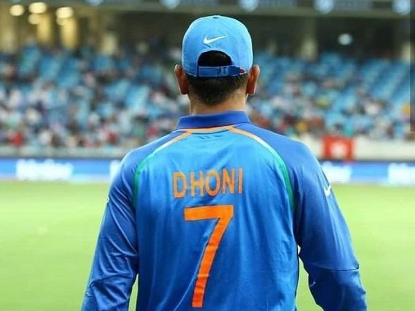 जिम कारोबार भी महेंद्र सिंह धोनी के पास