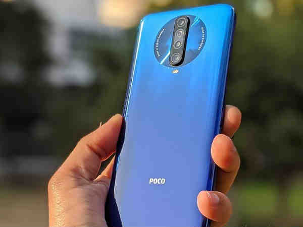  POCO M2 Pro की कीमत 14,999 रुपये