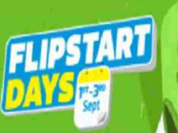  मात्र 99 रुपए में भी मिलेगा सामान