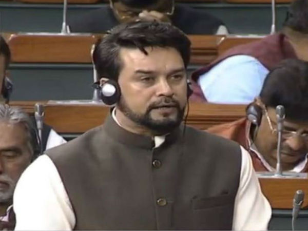 पैन को किया जरूरी