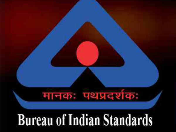 क्या है बीआईए-केयर ऐप