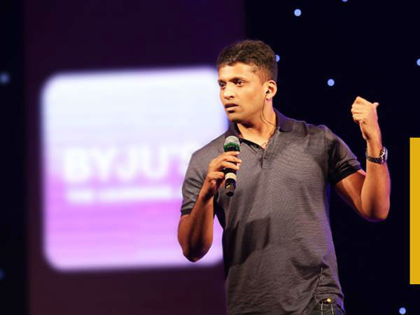  भारत की सबसे बड़ी एजुकेशन टेक्नोलॉजी कंपनी बनी बायजू 