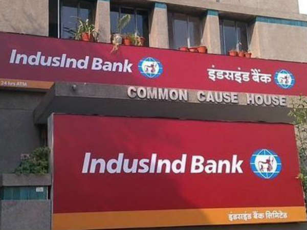  इंडसइंड बैंक का इंडस ऑनलाइन सेविंग अकाउंट