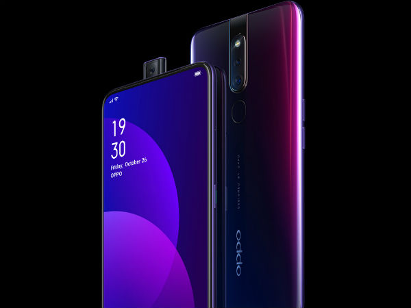 4 कैमरों वाला है फोन