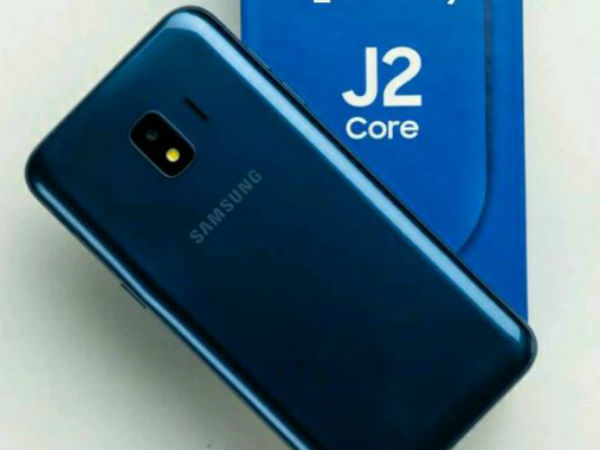 सैमसंग गैलेक्सी जे2 कोर 2020