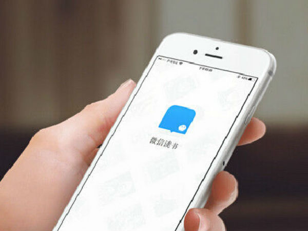 करोडों भारतीय को होगा फायदा