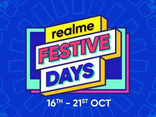  16 अक्टूबर से शुरू होने वाली र‍ियलती डेज सेल