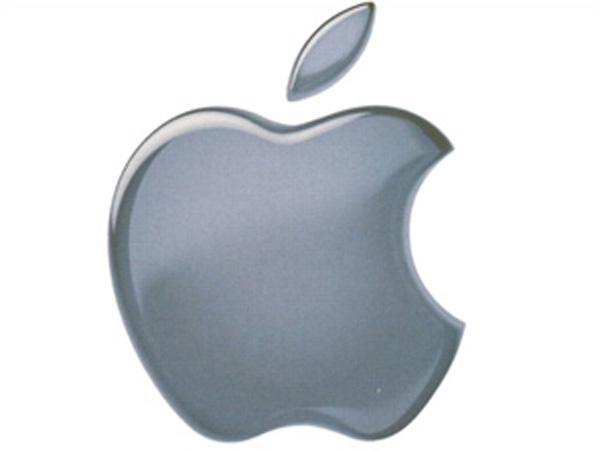  ऑनलाइन स्टोर पर एप्पल के सभी उत्पाद