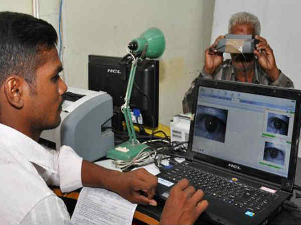 ऐसे बनेगा मान्यता प्राप्त सेंटर