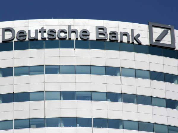 कितना मिल रहा ब्याज