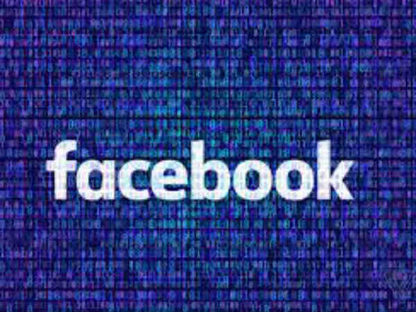 फेसबुक का है व्हाट्सएप