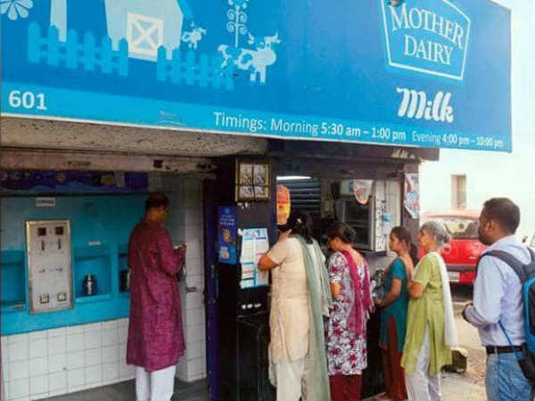 पहले जानें मदर डेयरी फ्रेंचाइजी में क्या क्या बिकता है
