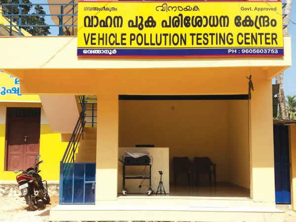 दिल्ली-एनसीआर में कितनी फीस