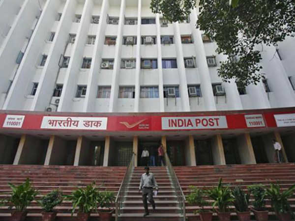 समय से पहले आरडी को बंद करने की सुविधा