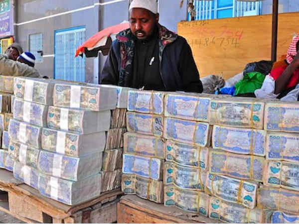 मुद्रा की कोई वैल्यू नहीं है