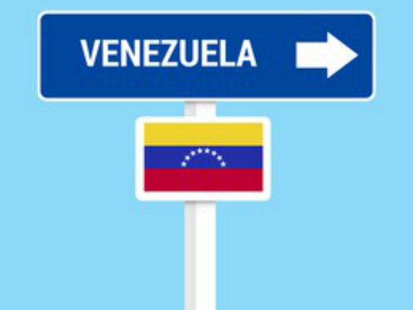 1 कप कॉफी 25 लाख और 1 किलो टमाटर 50 लाख में