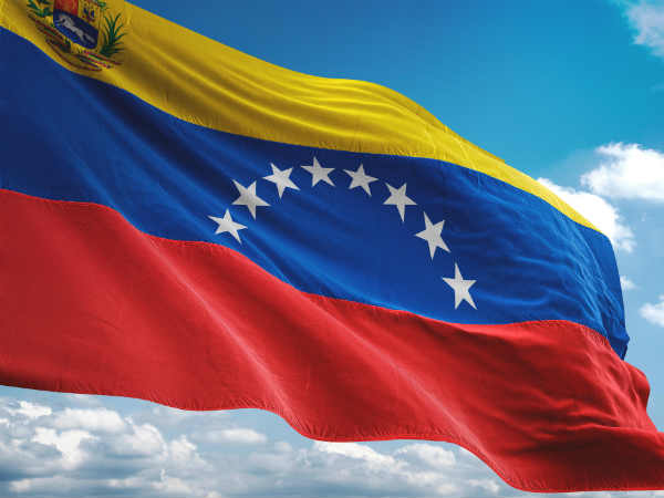 1 लाख बोलिवार की कीमत सिर्फ 17 रु