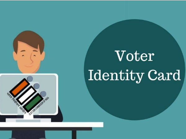 एसएमएस पर मिलेंगे फॉर्म की अपडेट