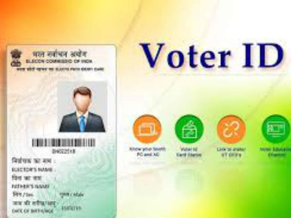 इन चुनावों में आएगा काम