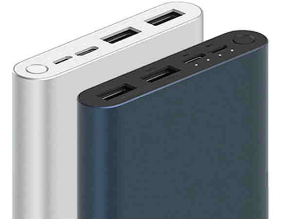  399 रुपये में लें पावर बैंक