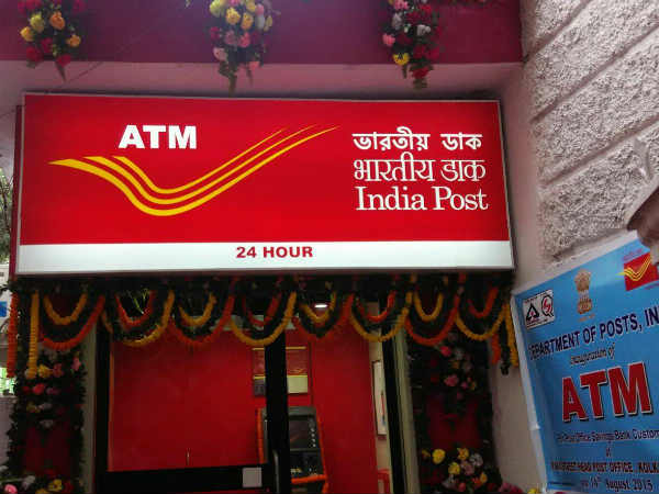 20 लाख खाताधारकों को मिलेगी राहत