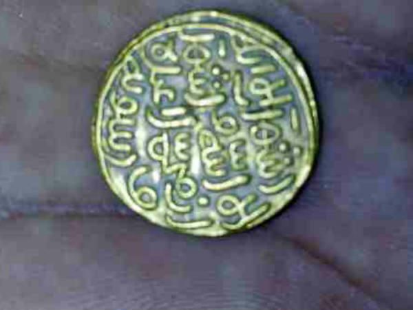 क्या लिखा है सिक्कों पर