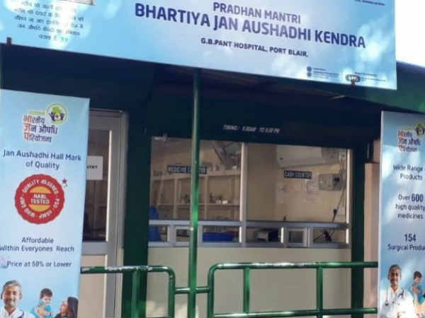 सरकार कैसे करती है मदद