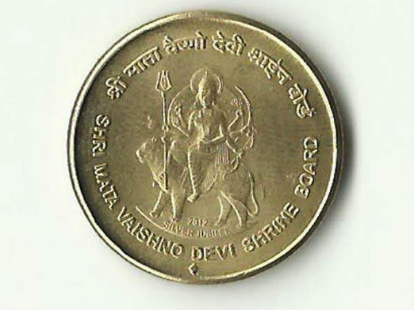 कैसे बेंचे पुराना सिक्का