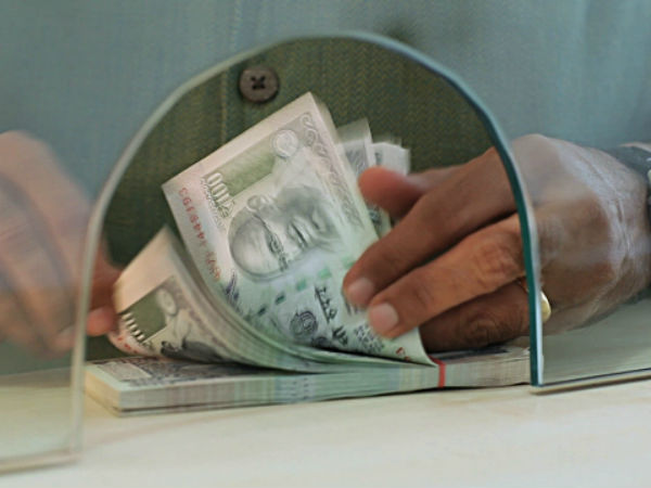 जानिए पीपीएफ में 10000 रुपये महीना जमा पर कितना मिलेगा ब्याज