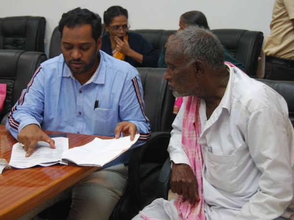  पीपीओ नंबर के ल‍िए ऐसे करें अप्‍लाई 