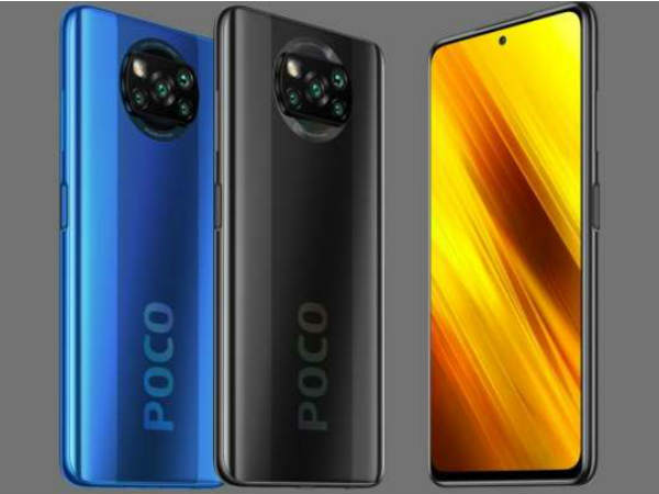 पोको एम2 प्रो