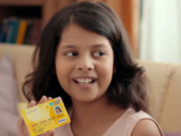 इंटरनेट बैंकिंग की भी सुविधा मिलेगी