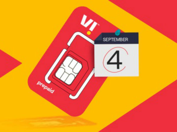 जानिए 49 रुपये वाले रिचार्ज प्लान के बारे में