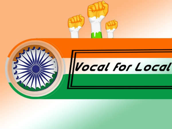 वोकल फॉर लोकल