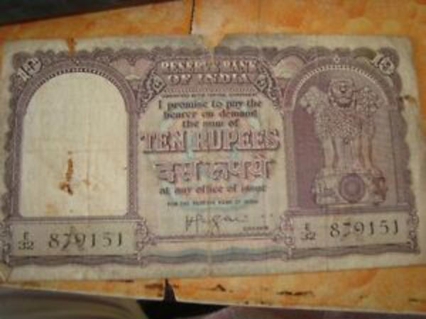 कितनी मिल सकती है रकम