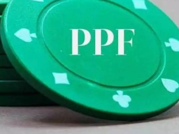 जानिए 2000 रुपये महीने का पीपीएफ में निवेश कितना हो जाएगा