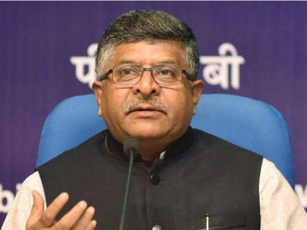 इन चीजों पर होगा फोकस