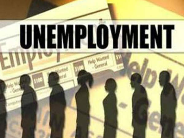 कितने लोगों को हुआ फायदा