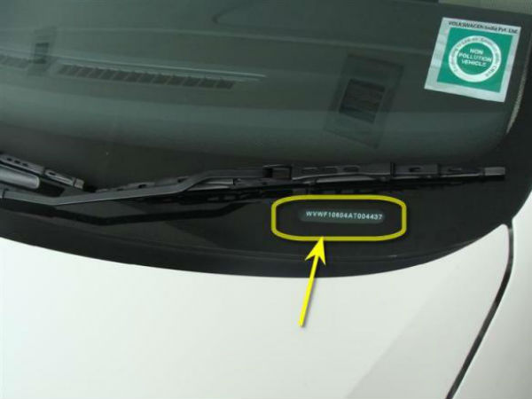 किस अक्षर का क्या मतलब