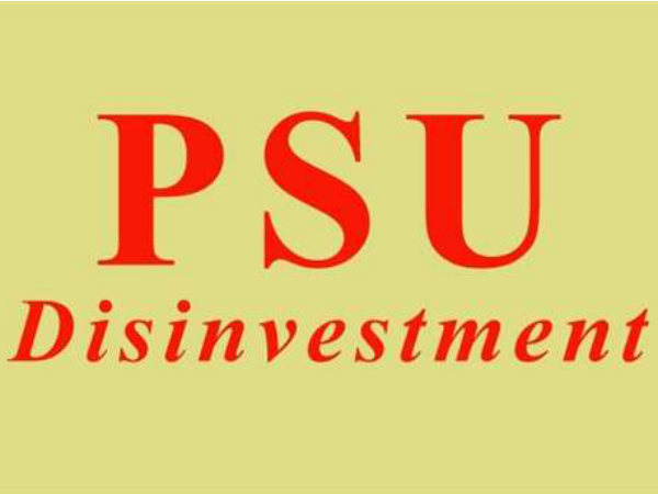 इंफ्रास्ट्रक्चर निवेश पर होगा खास ध्यान