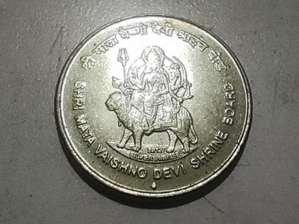 कौन-कौन सी वेबसाइटों पर बिकते हैं ऐसे सिक्के