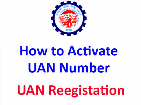 ये है आगे का प्रोसेस