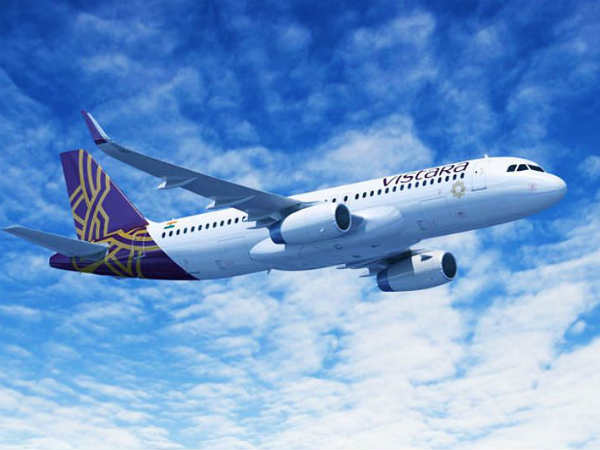 इंश्योरेंस भी मिलेगा