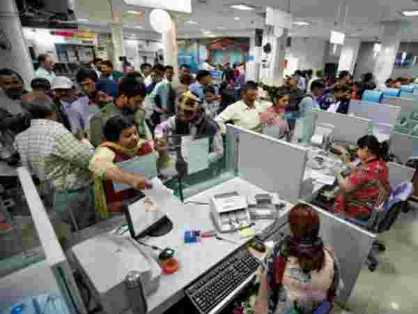  जून तिमाही में जीडीपी घटा