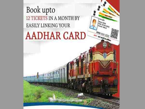 How To Link Aadhaar With IRCTC Account Know Here Process