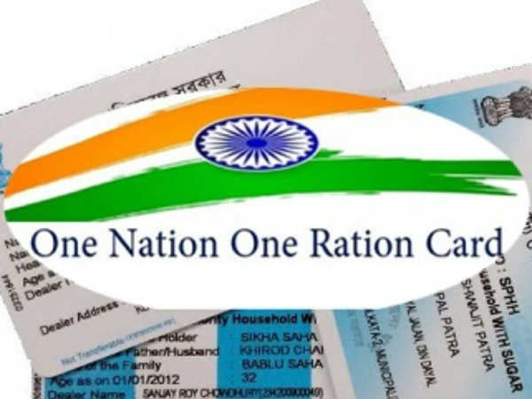 जानिए एडरेस अपडेट करने का ऑनलाइन तरीका