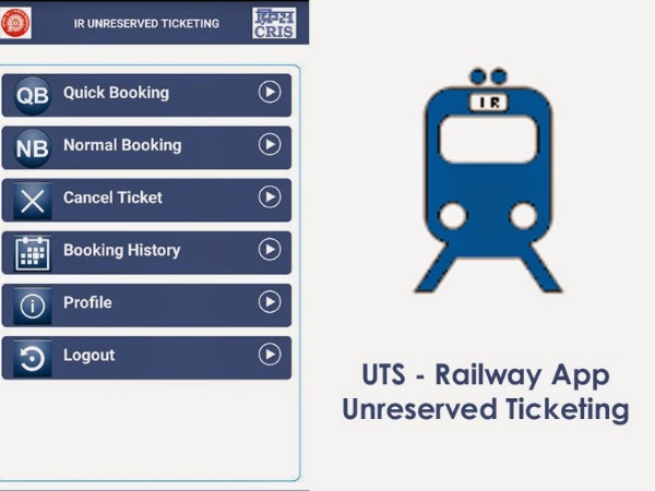  ऐप का ऐसे करें इस्तेमाल