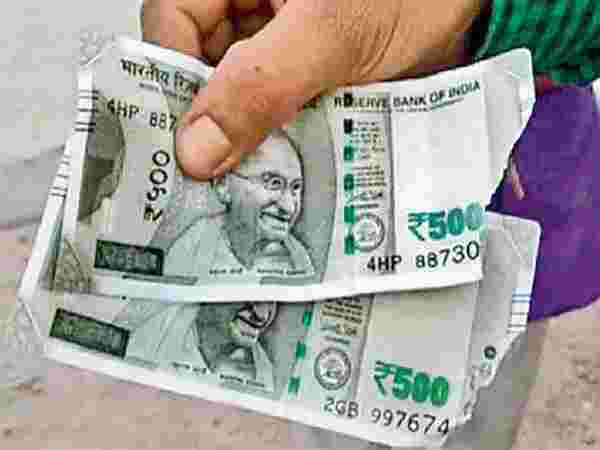  ज्यादा पुराने कटे-फटे नोट है तो लगेगा थोड़ा समय
