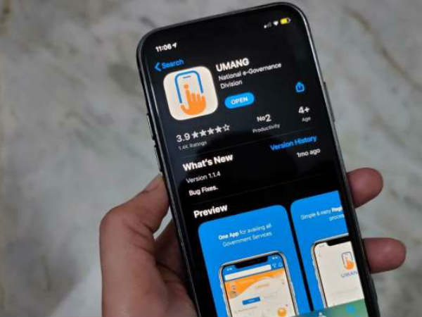 ऐसे करें बैलेंस चेक