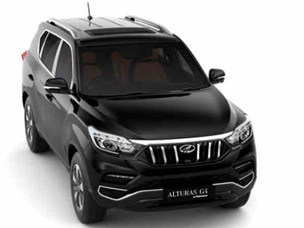  महिंद्रा अल्टुरस जी 4 पर करें 3 लाख रुपये तक की बचत
